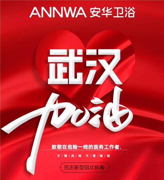18LUCK·(china)官网