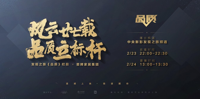18LUCK·(china)官网