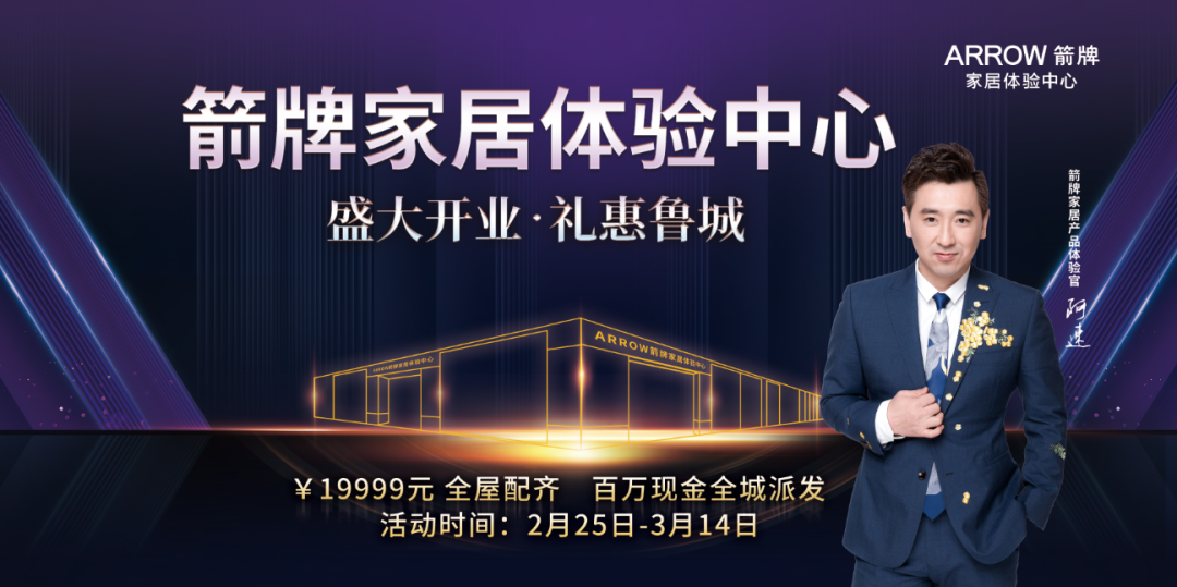 18LUCK·(china)官网