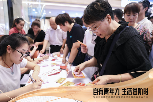 18LUCK·(china)官网
