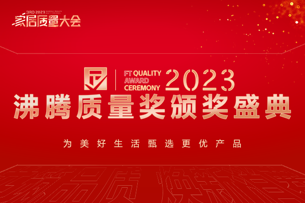 18LUCK·(china)官网
