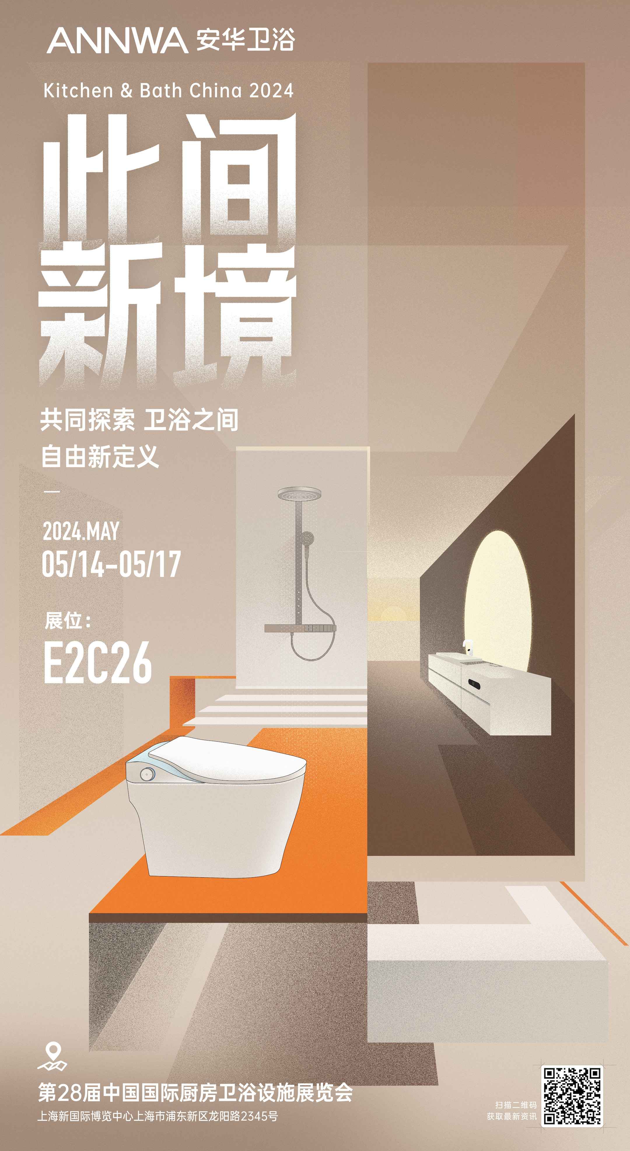 18LUCK·(china)官网