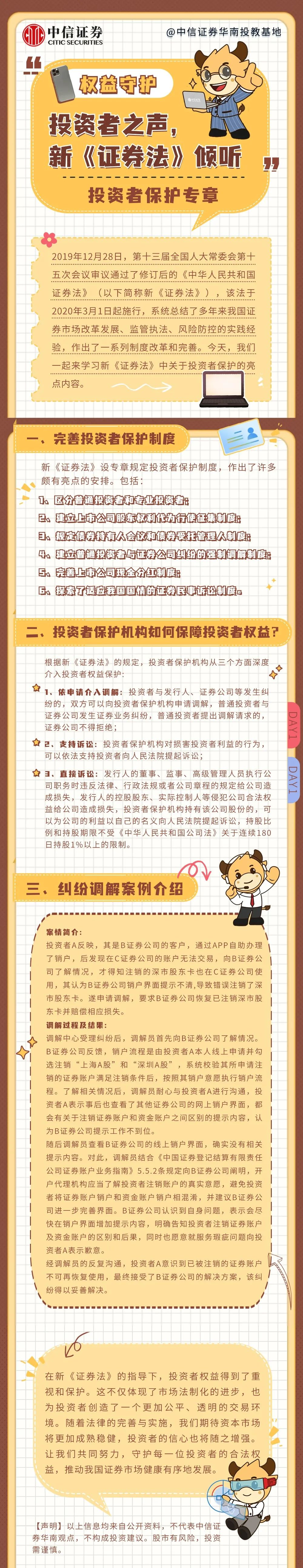 18LUCK·(china)官网
