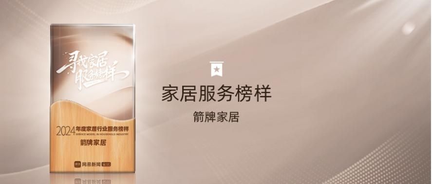18LUCK·(china)官网