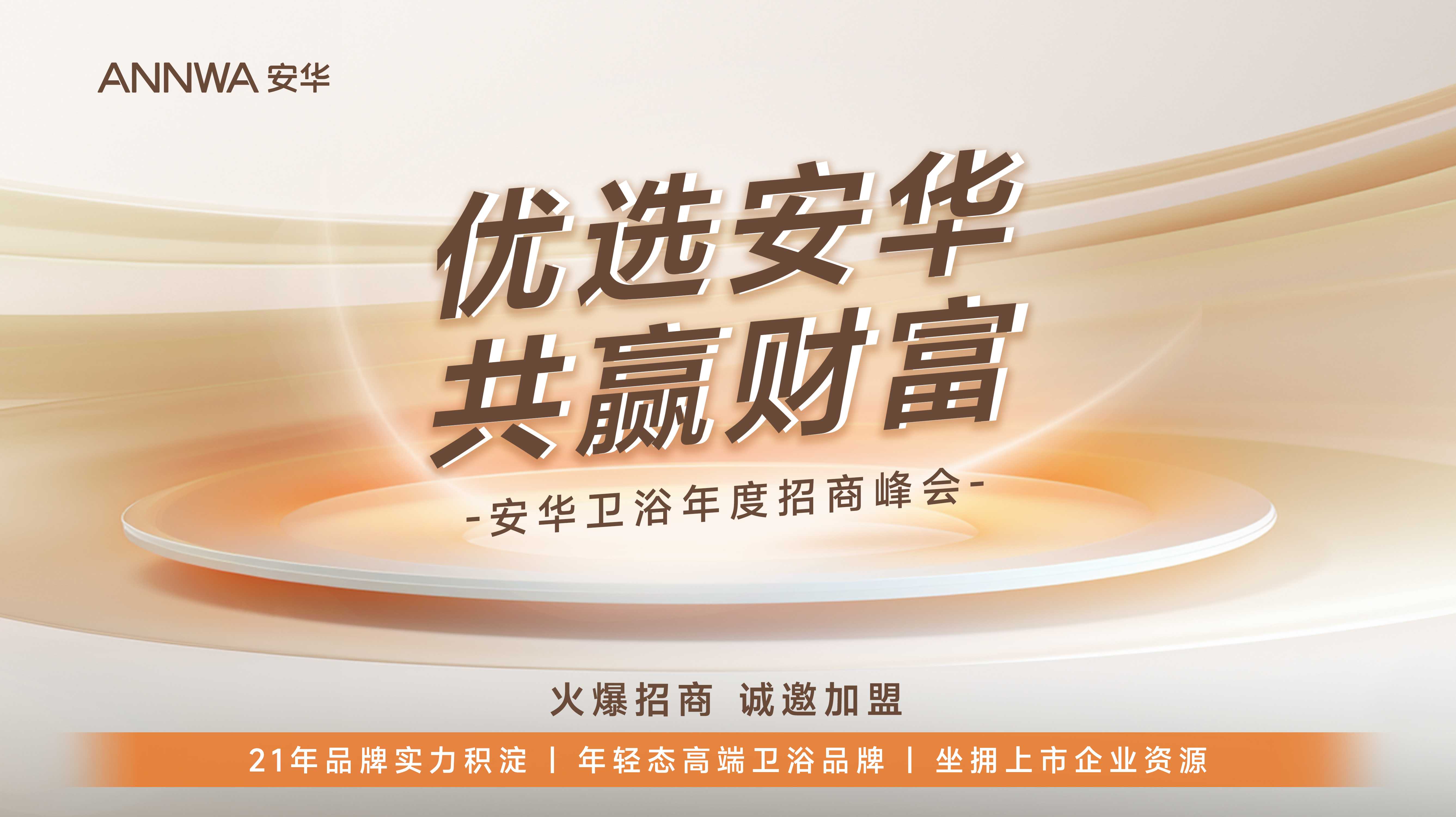 18LUCK·(china)官网