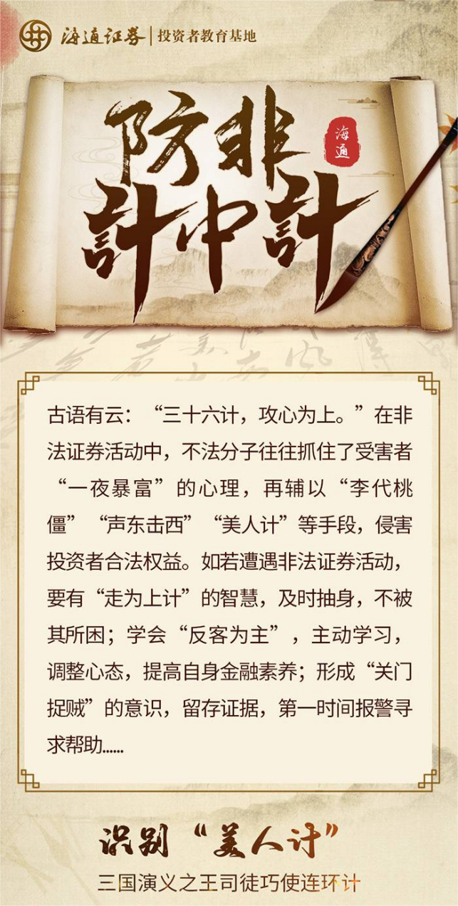 18LUCK·(china)官网