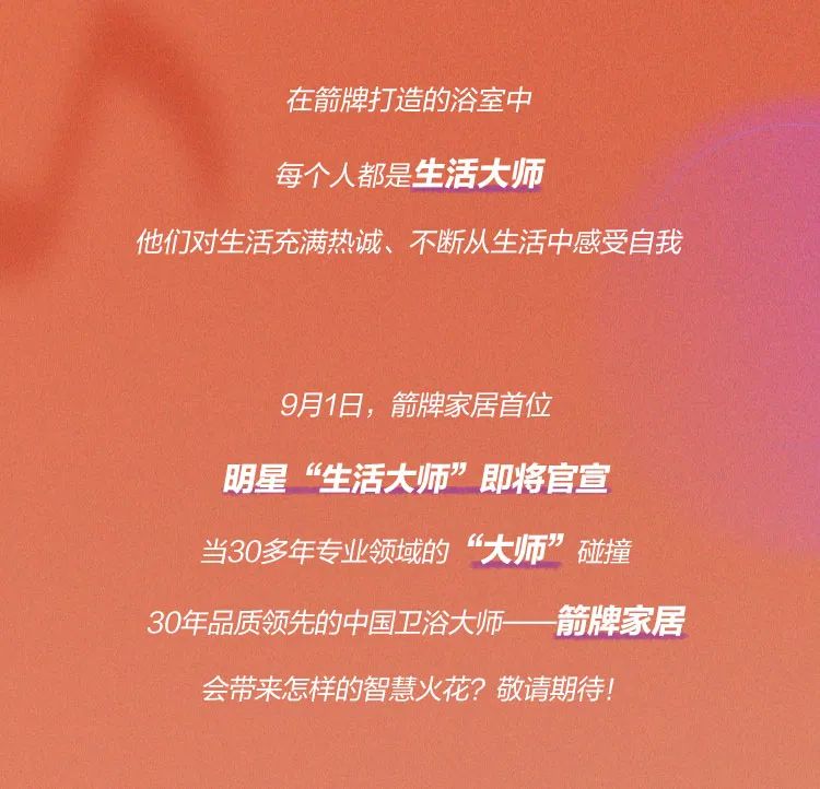 18LUCK·(china)官网