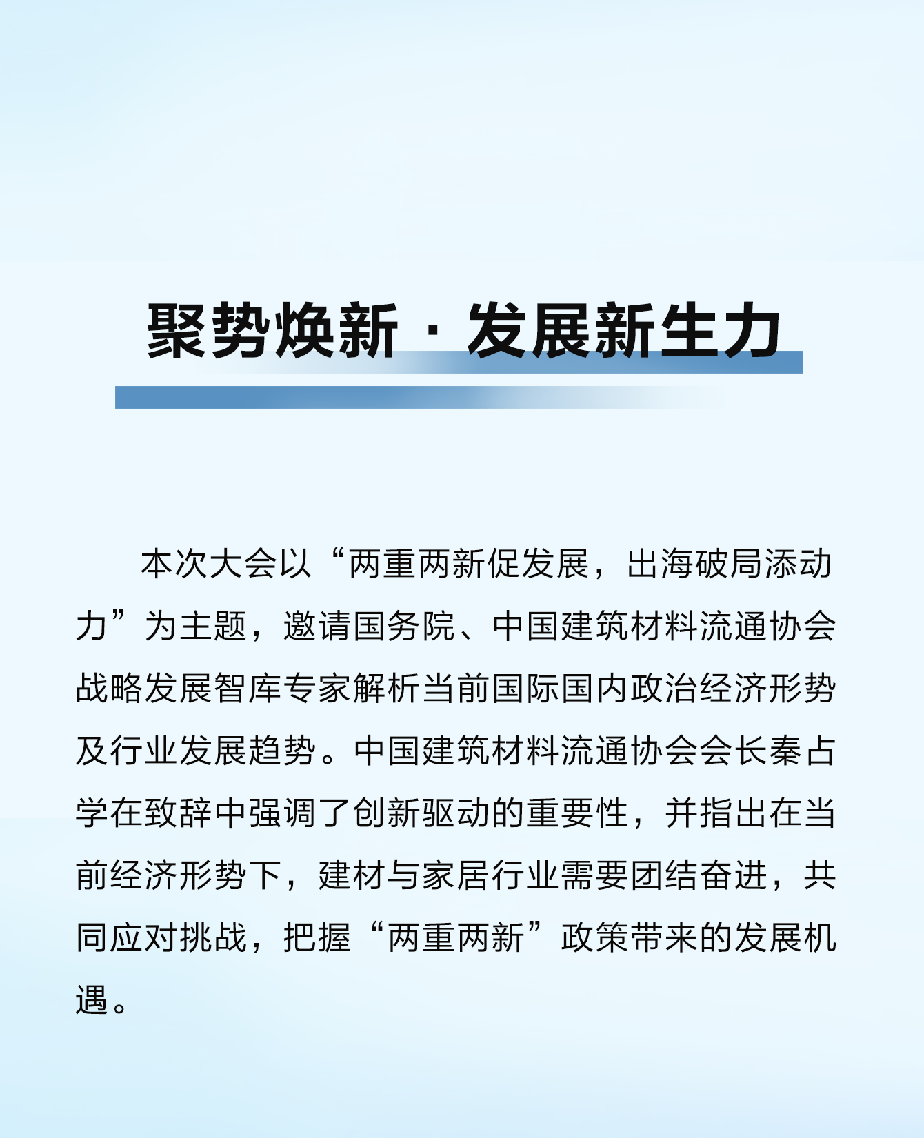 18LUCK·(china)官网