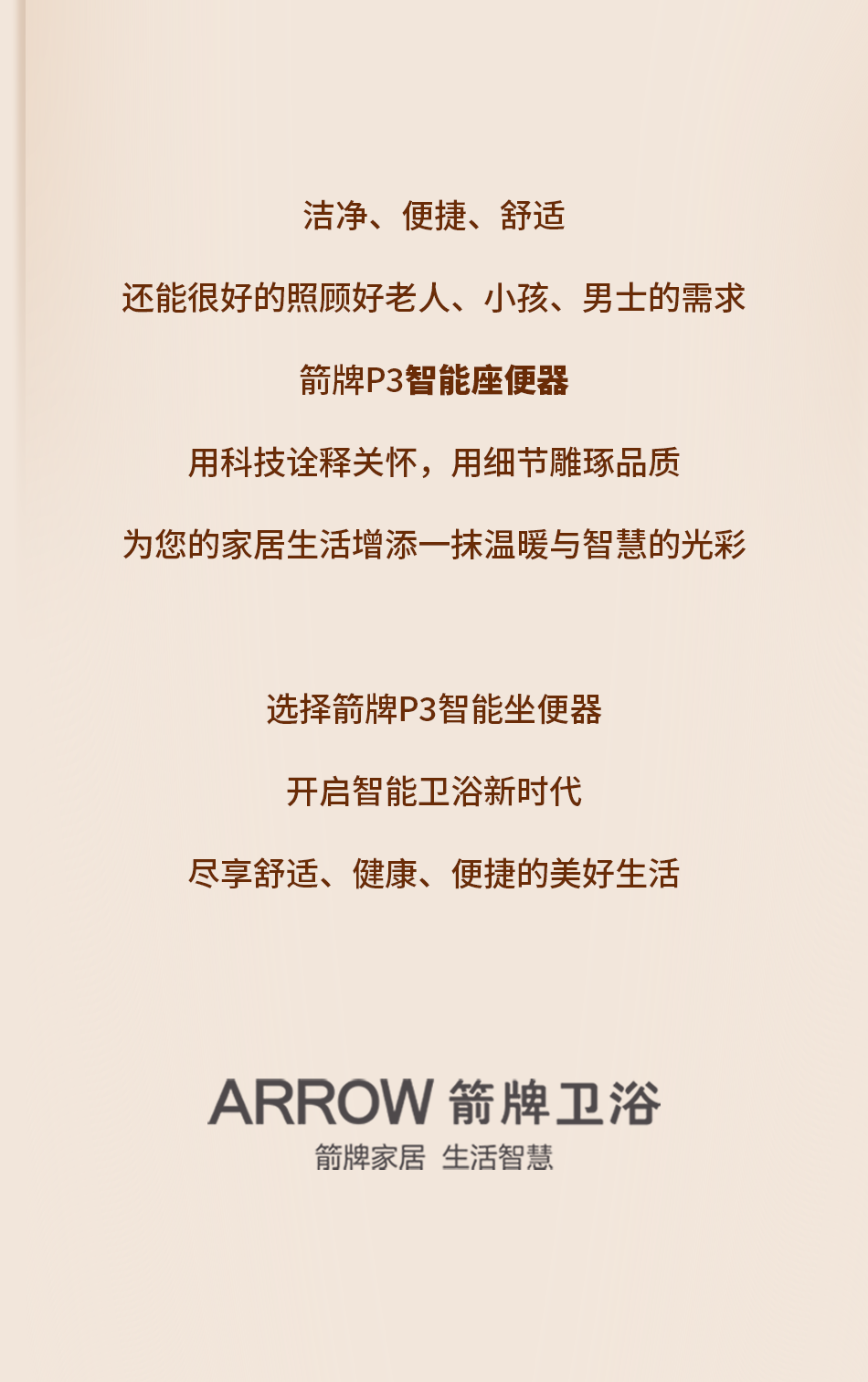 18LUCK·(china)官网