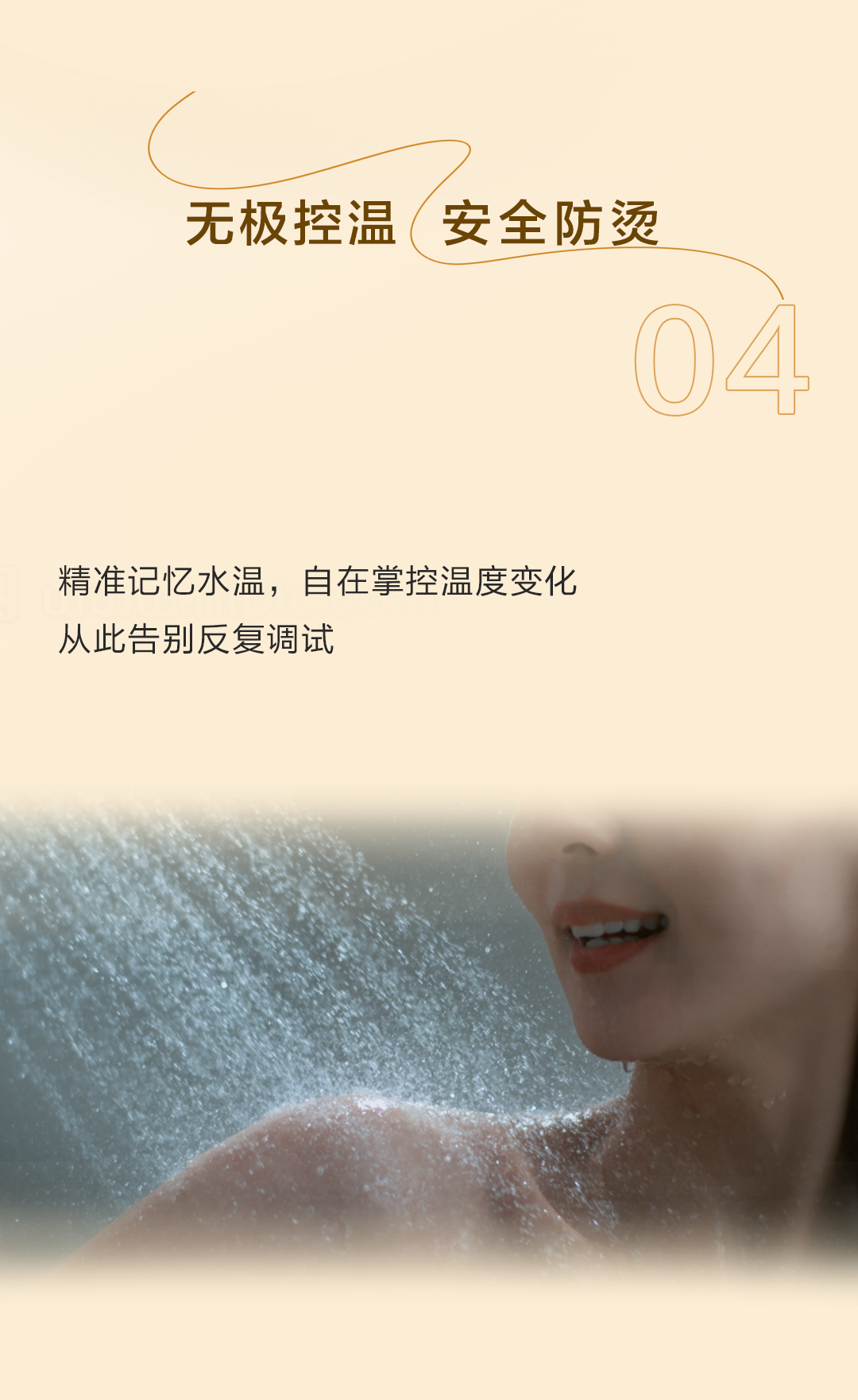 18LUCK·(china)官网