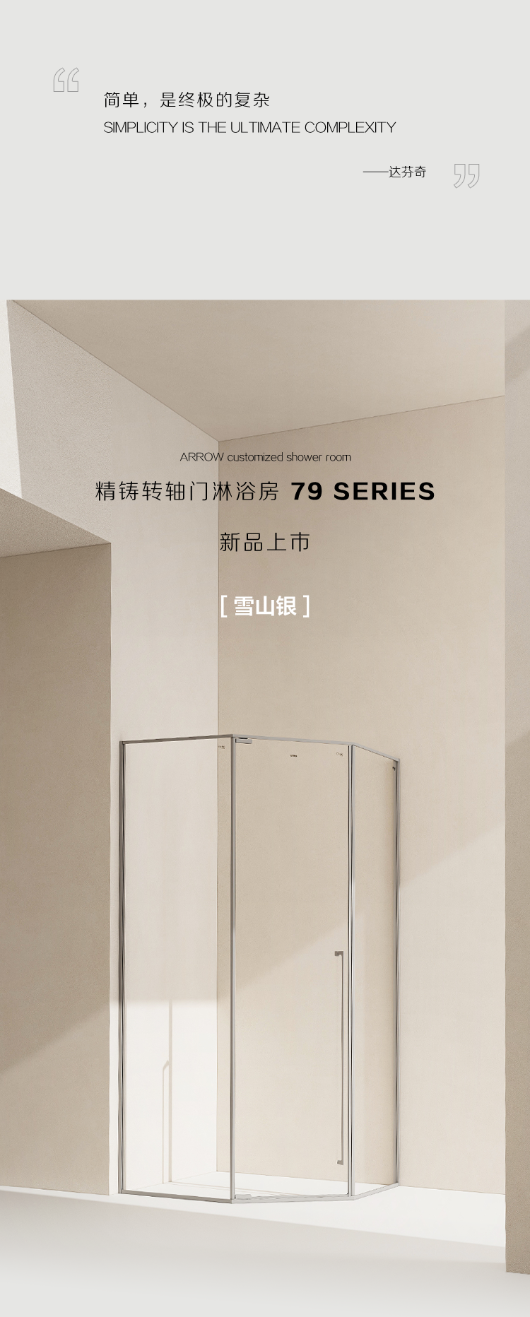 18LUCK·(china)官网