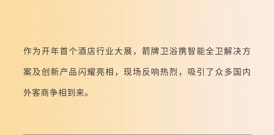 18LUCK·(china)官网
