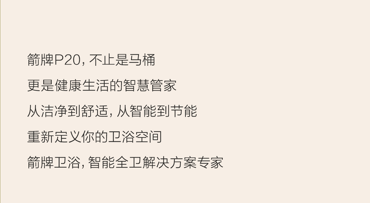 18LUCK·(china)官网