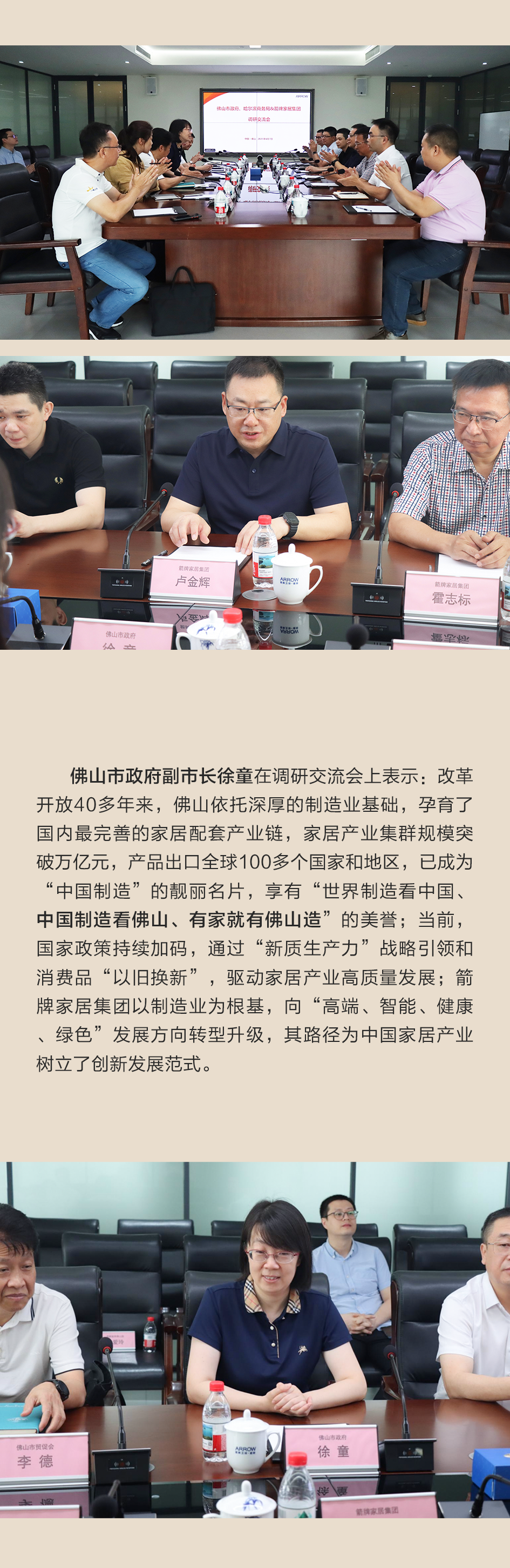 18LUCK·(china)官网