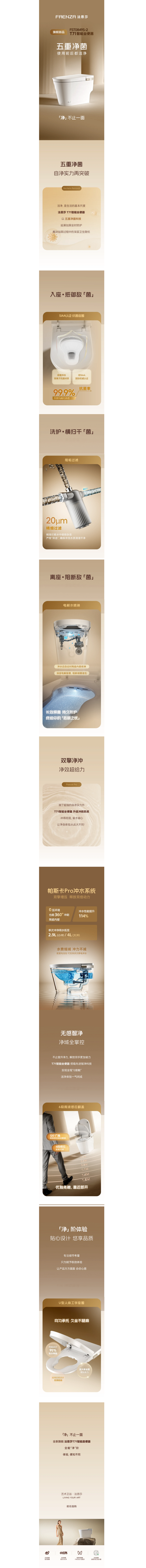 18LUCK·(china)官网