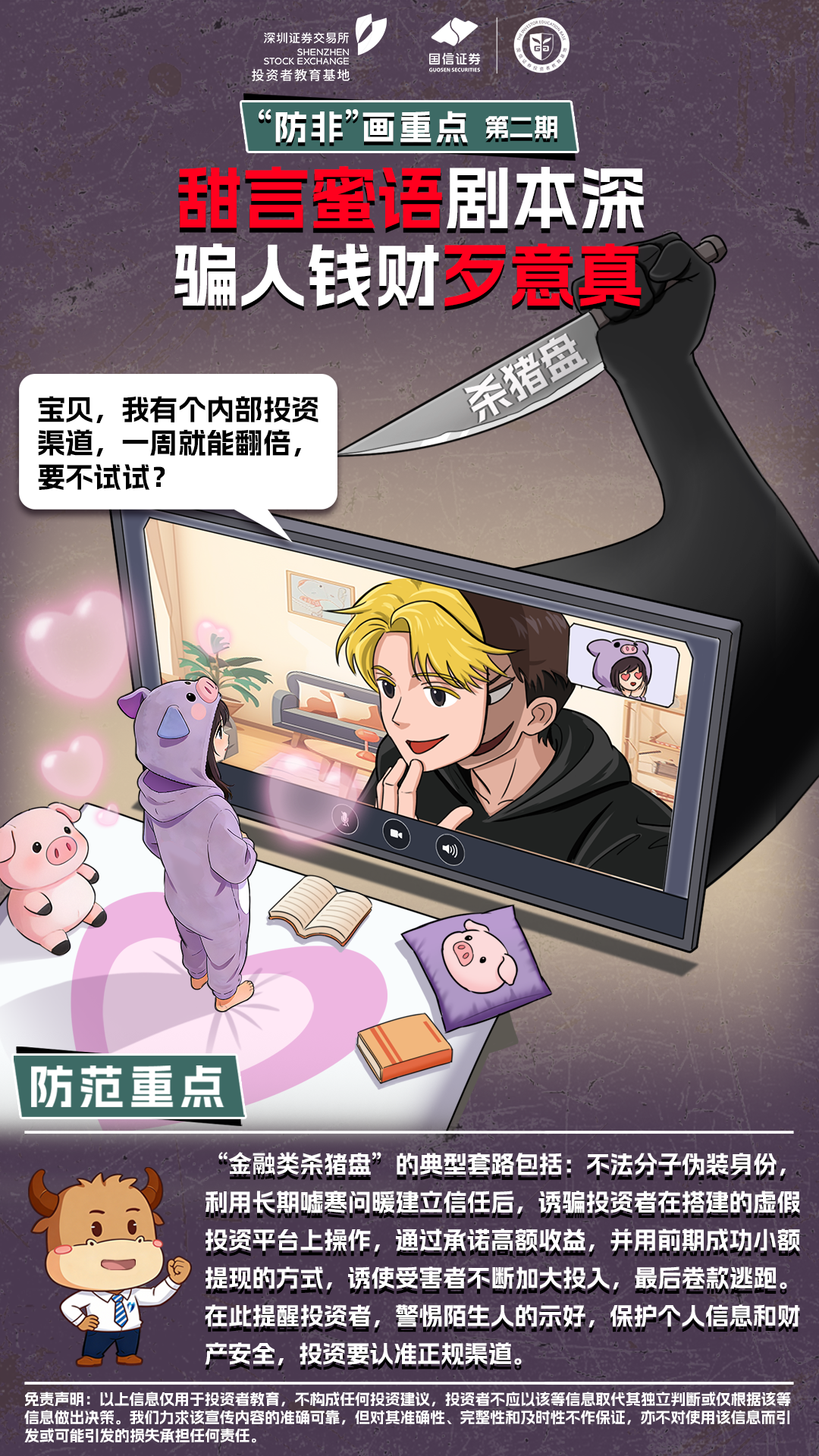 18LUCK·(china)官网
